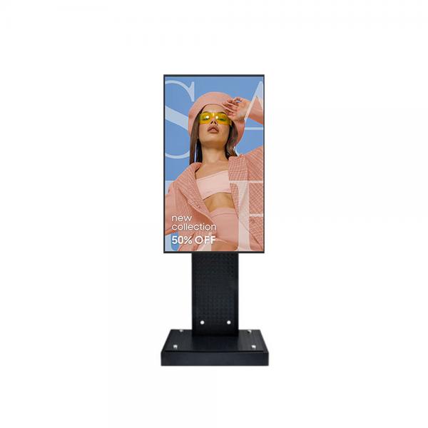 삼성 UHD 단독형 사이니지 43형 + 세로형 스탠드 브라켓 결합 키오스크 (LH43QBCEBGCXKR+LS-1세로형)