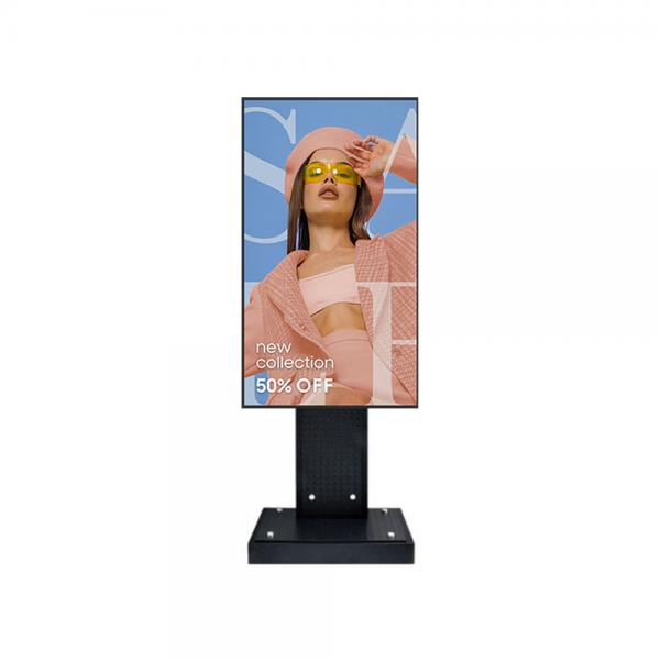 삼성 UHD 단독형 사이니지 55형 + 세로형 스탠드 브라켓 결합 키오스크 (LH55QBCEBGCXKR+LS-1세로형)