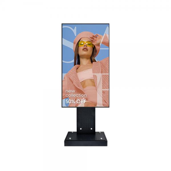 삼성 UHD 단독형 사이니지 65형 + 세로형 스탠드 브라켓 결합 키오스크 (LH65QBCEBGCXKR+LS-1세로형)