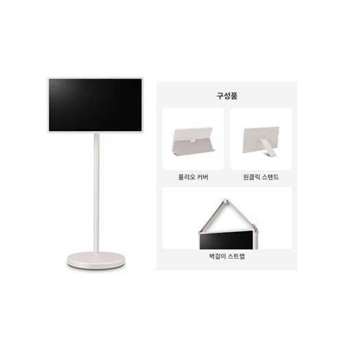 LG 스탠바이미 2 (27LX6TPGAA)