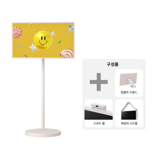 LG 스탠바이미 2 Max 79cm (32LX6BPGAC)
